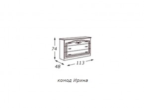 Комод (столешница ДСП) с зеркалом  в раме в Еманжелинске - emanzhelinsk.магазин96.com | фото