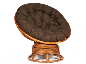 Кресло-качалка Papasan w 23/01 B с подушкой Cognac, ткань Коричневый в Еманжелинске - emanzhelinsk.магазин96.com | фото