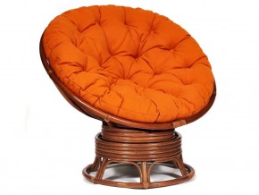 Кресло-качалка Papasan w 23/01 B с подушкой Pecan, ткань Оранжевый в Еманжелинске - emanzhelinsk.магазин96.com | фото