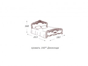 Кровать 2-х спальная 1600*2000 с ортопедом в Еманжелинске - emanzhelinsk.магазин96.com | фото