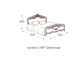 Кровать 2-х спальная 1800*2000 с ортопедом в Еманжелинске - emanzhelinsk.магазин96.com | фото