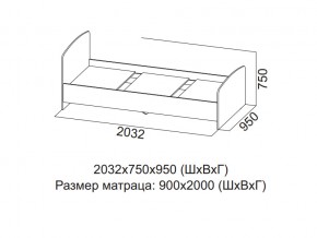 Кровать одинарная (Без матраца 0,9*2,0) в Еманжелинске - emanzhelinsk.магазин96.com | фото