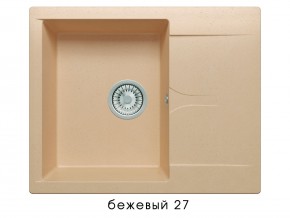 Мойка гранитная Gals-620 Бежевый 27 в Еманжелинске - emanzhelinsk.магазин96.com | фото