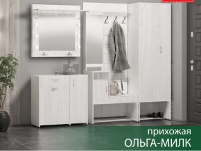 Прихожая Ольга-Милк в Еманжелинске - emanzhelinsk.магазин96.com | фото