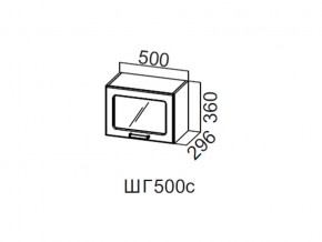 ШГ500с/360 Шкаф навесной 500/360 (горизонт. со стеклом) в Еманжелинске - emanzhelinsk.магазин96.com | фото