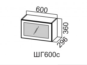 ШГ600с/360 Шкаф навесной 600/360 (горизонт. со стеклом) в Еманжелинске - emanzhelinsk.магазин96.com | фото