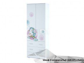 Шкаф Тойс ШК-07 Little Pony в Еманжелинске - emanzhelinsk.магазин96.com | фото